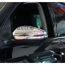 Накладки на зеркала (нерж.сталь) VW GOLF 6 (2008-2012)